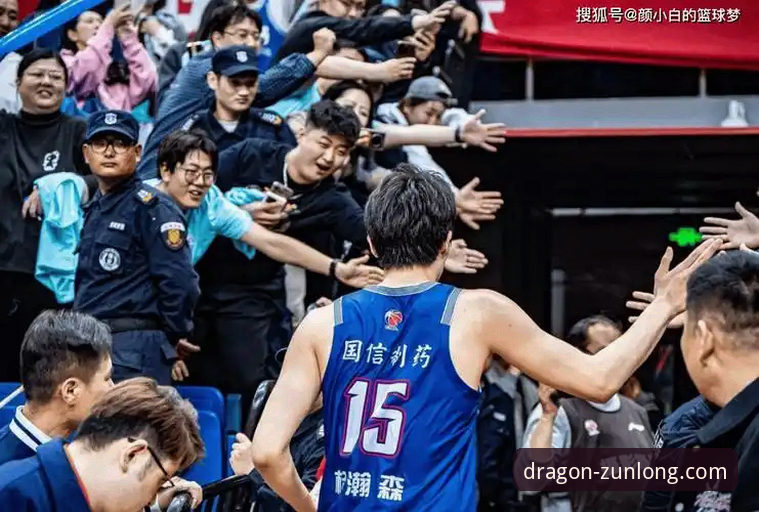 尊龙娱乐平台必备 CBA季后赛最新动态:山西横扫青岛晋级八强,尊龙平台见证团队篮球制胜之道