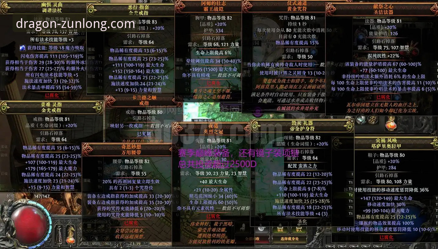尊龙娱乐怎么样 尊龙平台使用完整指南:从新手到高手的全方位体验分享
